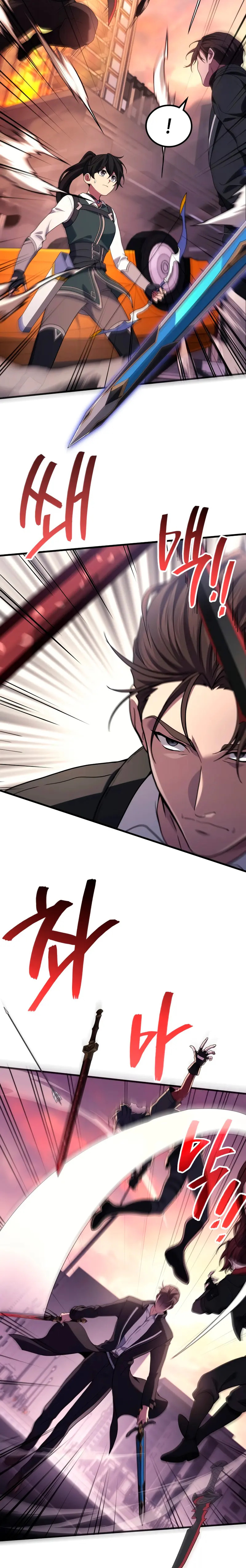 Read Martial God Regressed to Level 2 ES Manga Online