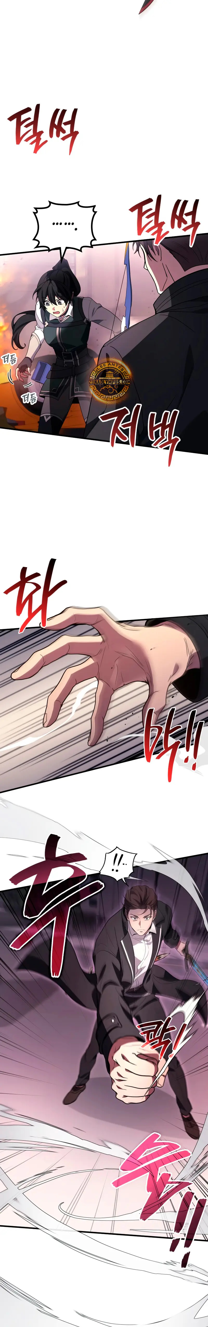 Read Martial God Regressed to Level 2 ES Manga Online