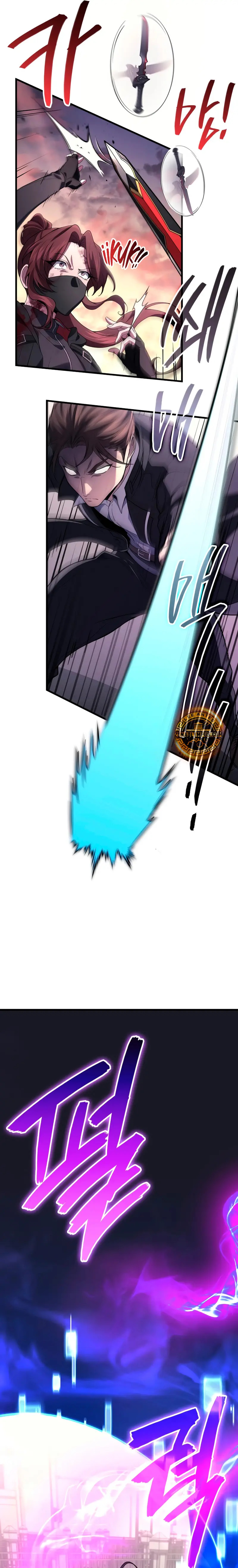 Read Martial God Regressed to Level 2 ES Manga Online