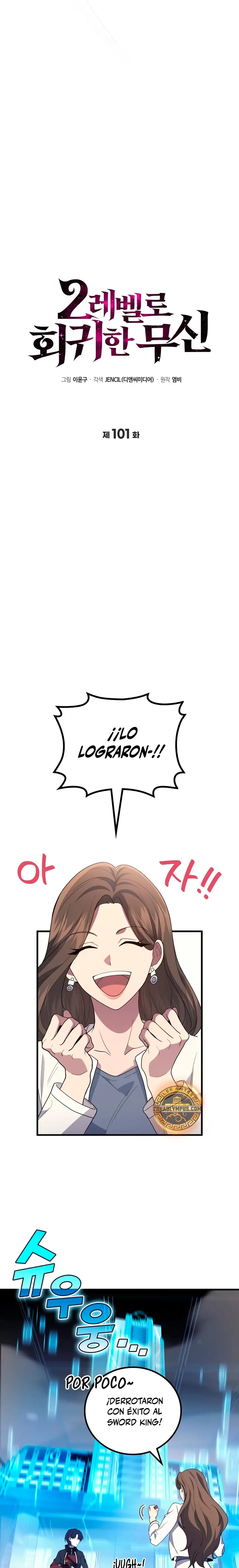 Read Martial God Regressed to Level 2 ES Manga Online