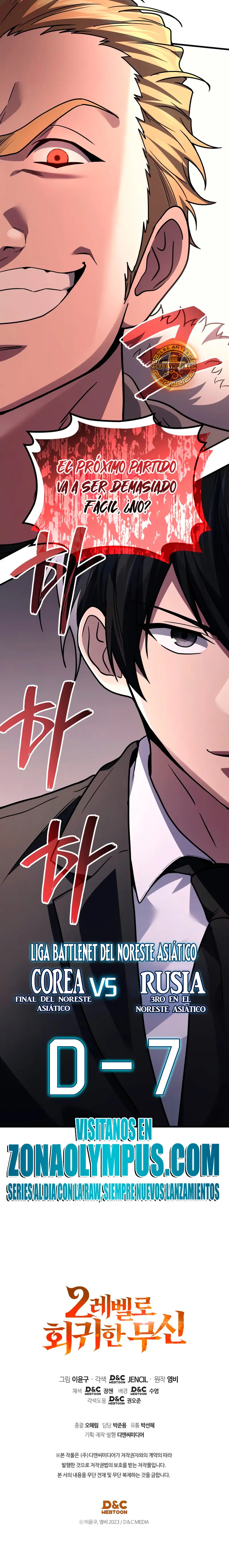 Read Martial God Regressed to Level 2 ES Manga Online
