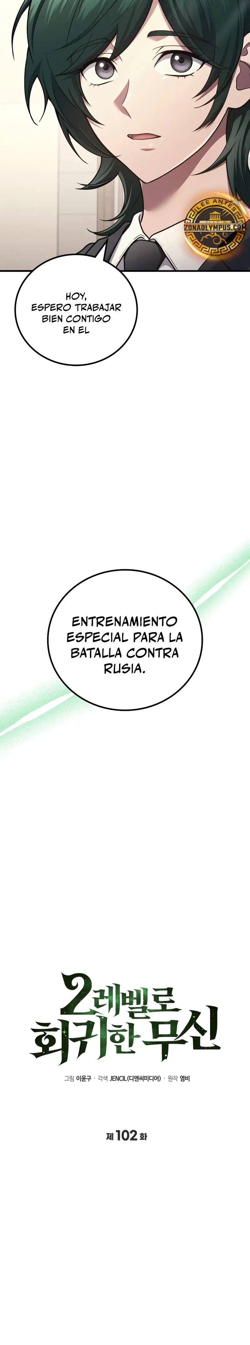Read Martial God Regressed to Level 2 ES Manga Online