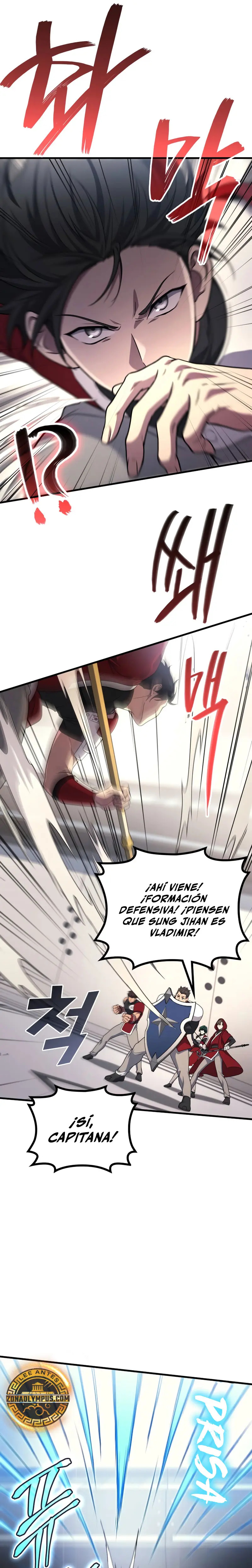 Read Martial God Regressed to Level 2 ES Manga Online