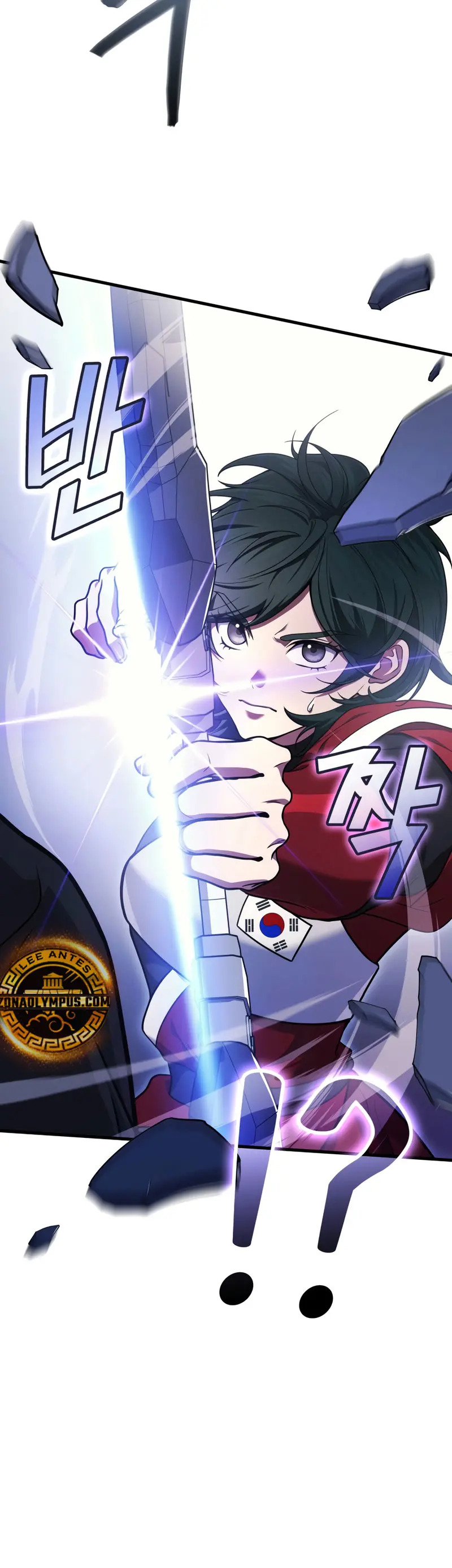 Read Martial God Regressed to Level 2 ES Manga Online