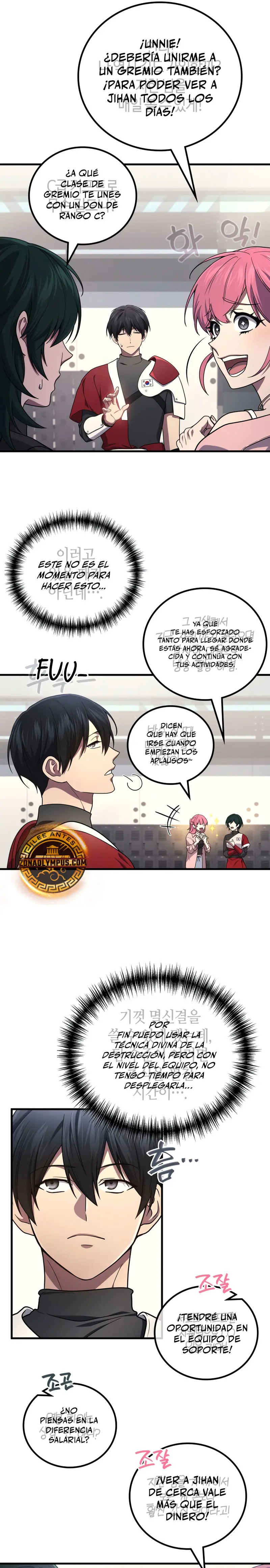 Read Martial God Regressed to Level 2 ES Manga Online