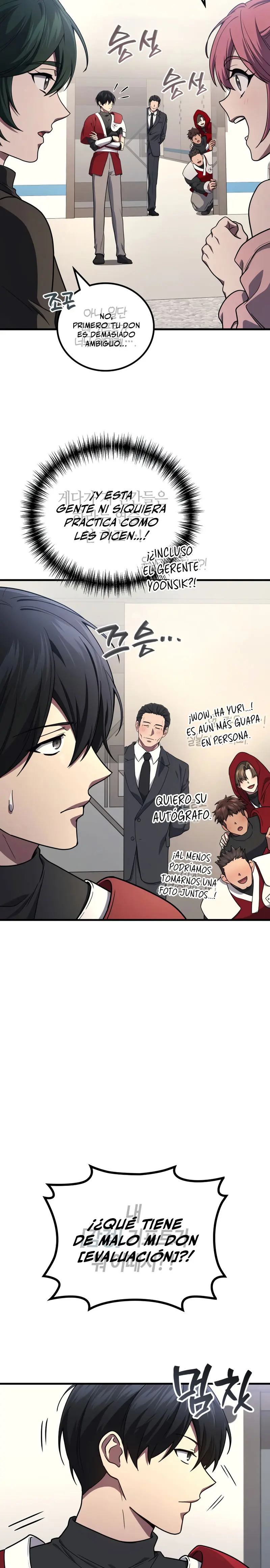 Read Martial God Regressed to Level 2 ES Manga Online