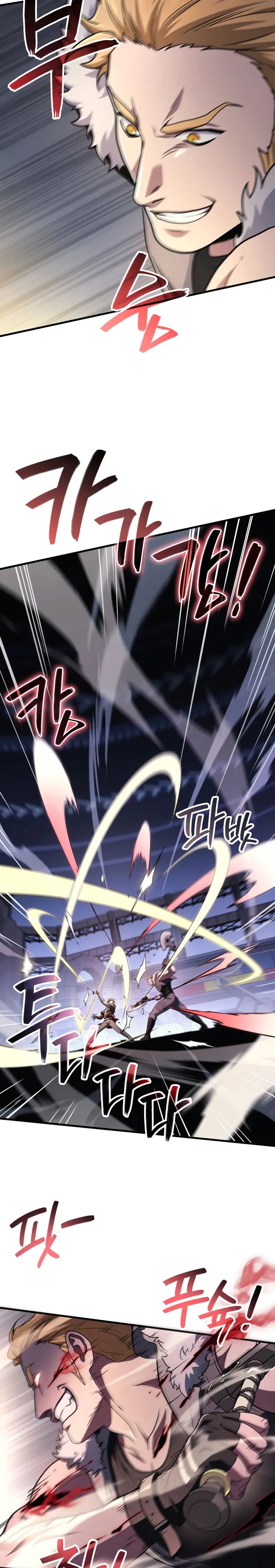 Read Martial God Regressed to Level 2 ES Manga Online