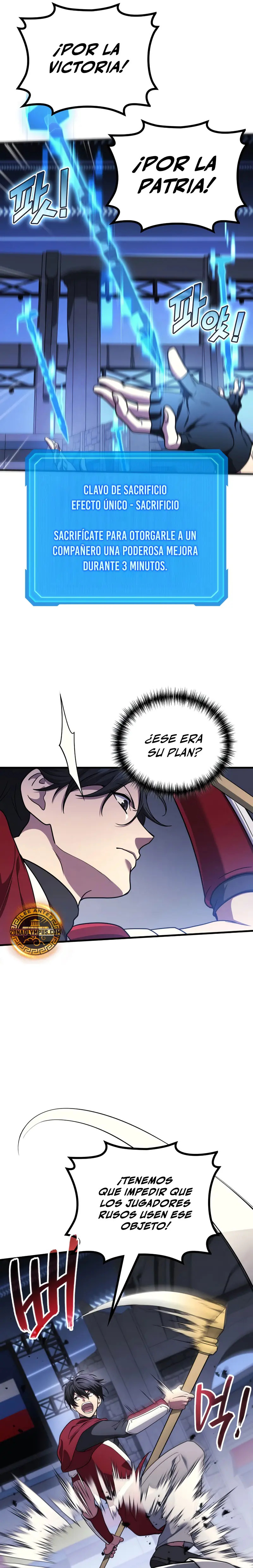 Read Martial God Regressed to Level 2 ES Manga Online