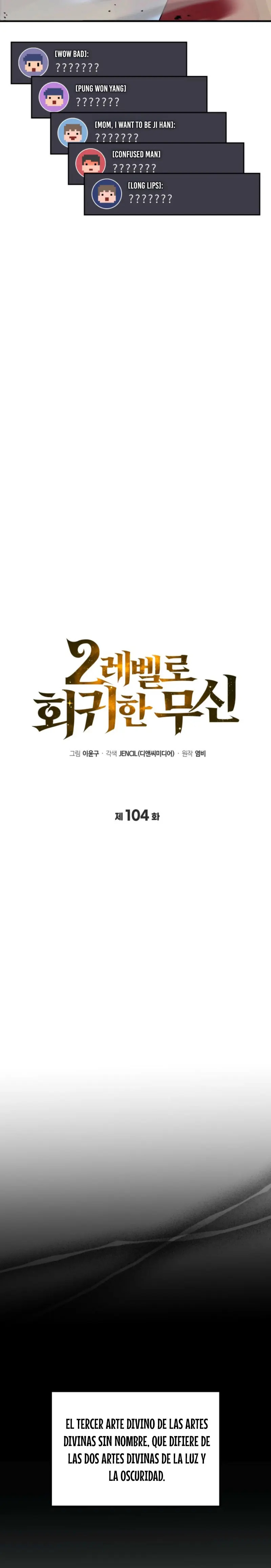 Read Martial God Regressed to Level 2 ES Manga Online