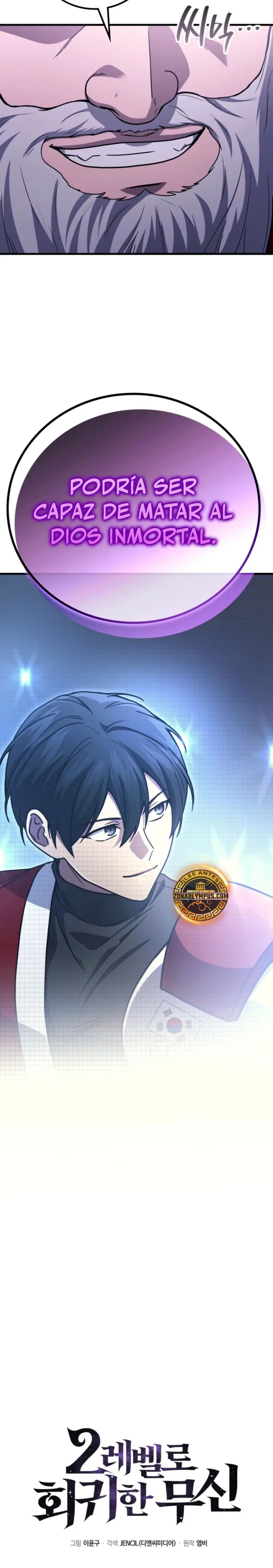 Read Martial God Regressed to Level 2 ES Manga Online