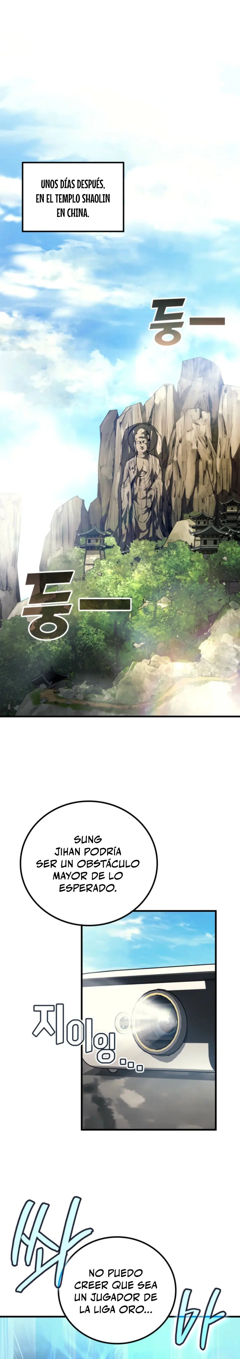 Read Martial God Regressed to Level 2 ES Manga Online