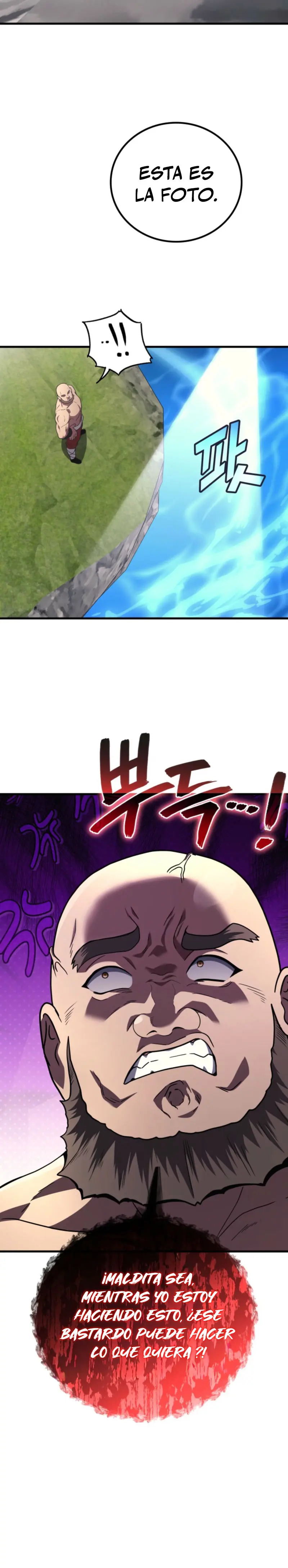 Read Martial God Regressed to Level 2 ES Manga Online