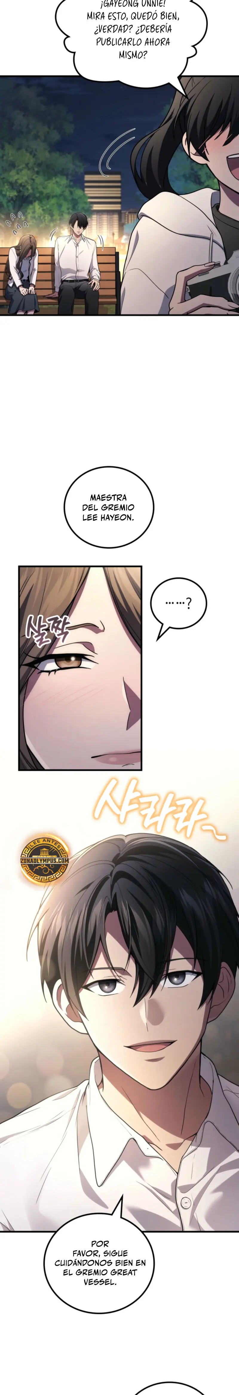 Read Martial God Regressed to Level 2 ES Manga Online