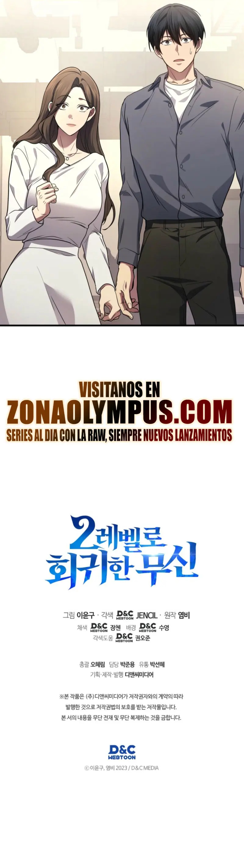 Read Martial God Regressed to Level 2 ES Manga Online
