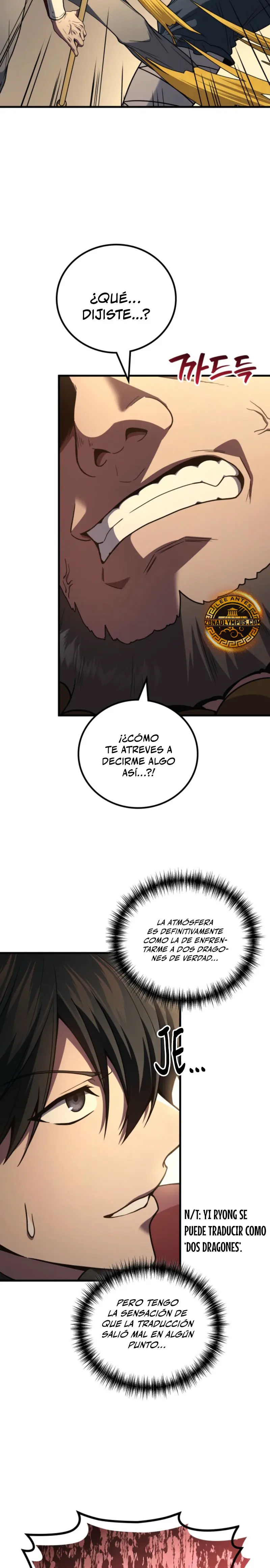 Read Martial God Regressed to Level 2 ES Manga Online