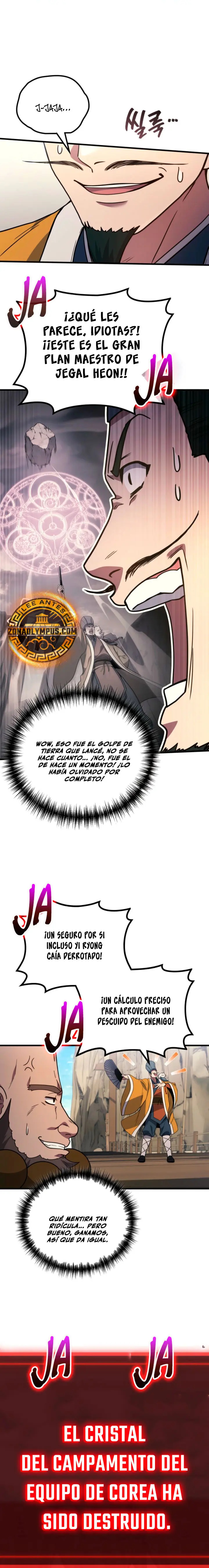Read Martial God Regressed to Level 2 ES Manga Online