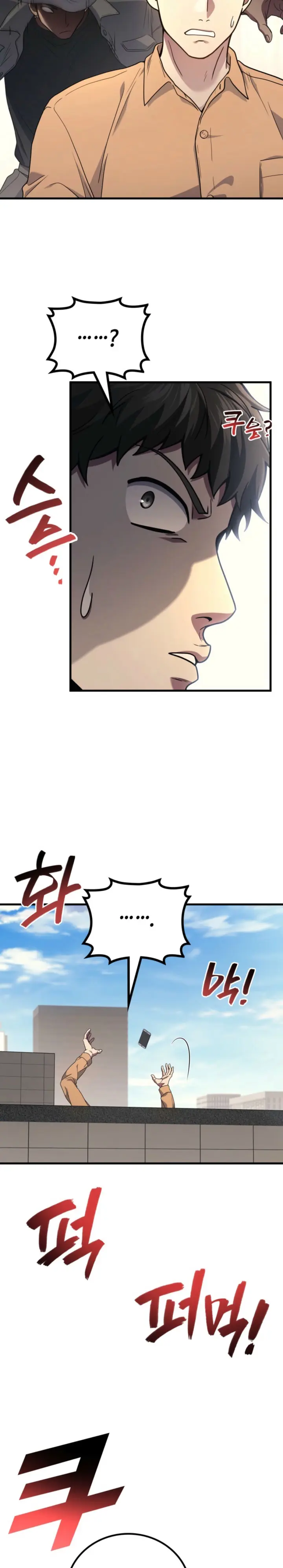 Read Martial God Regressed to Level 2 ES Manga Online