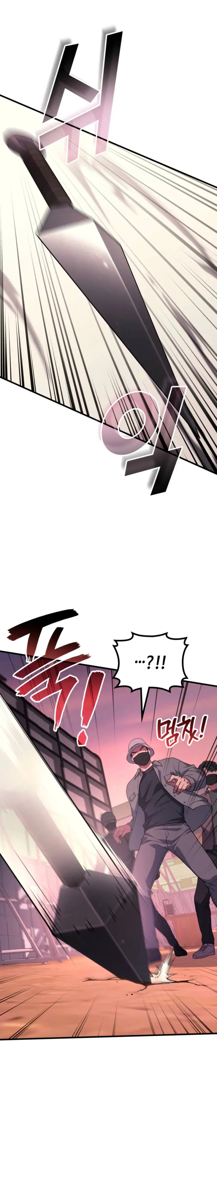 Read Martial God Regressed to Level 2 ES Manga Online