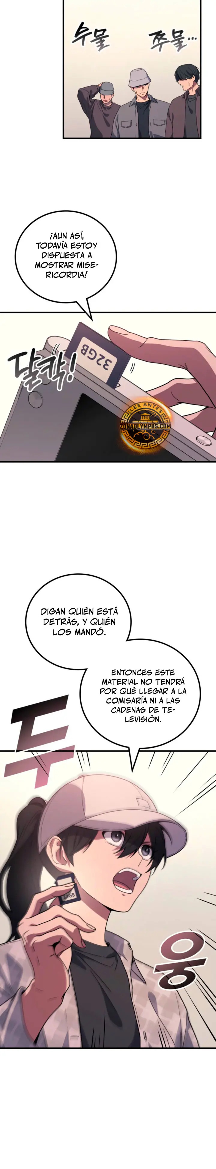 Read Martial God Regressed to Level 2 ES Manga Online