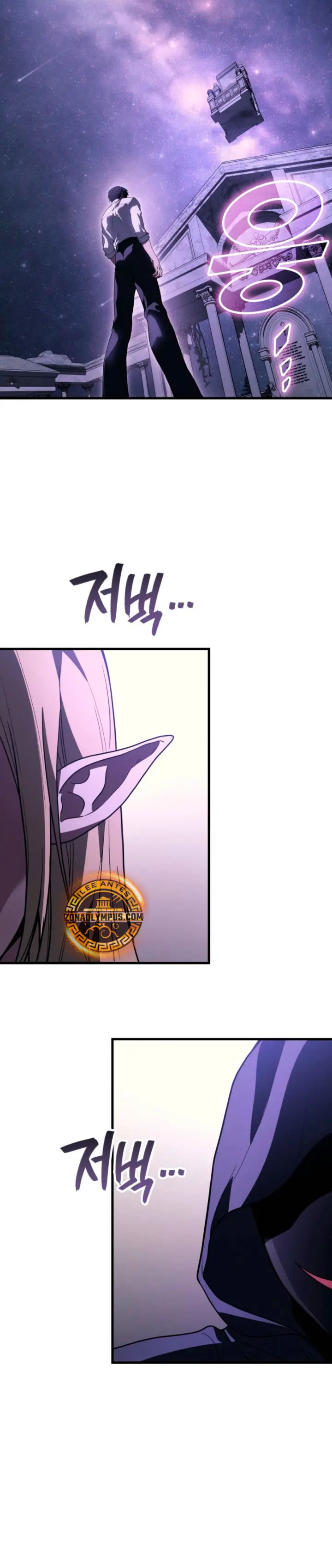 Read Martial God Regressed to Level 2 ES Manga Online