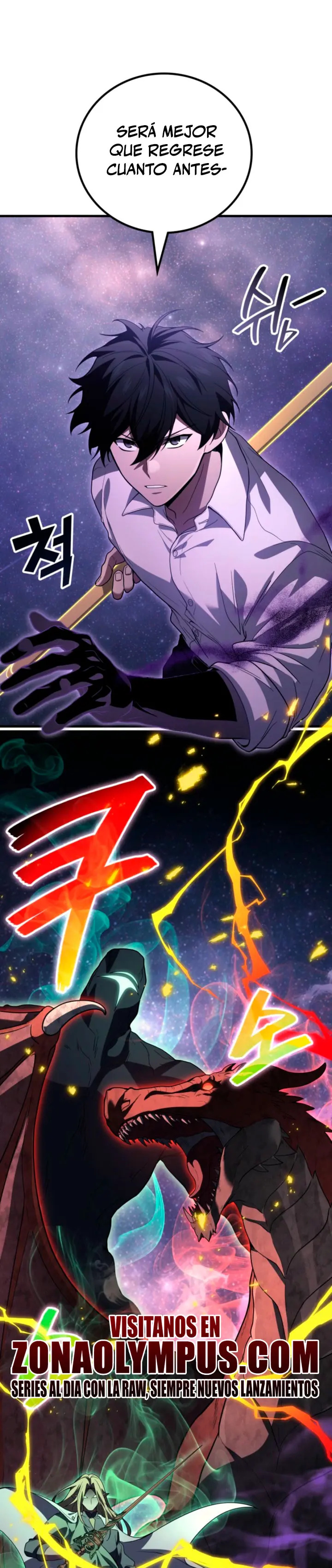 Read Martial God Regressed to Level 2 ES Manga Online