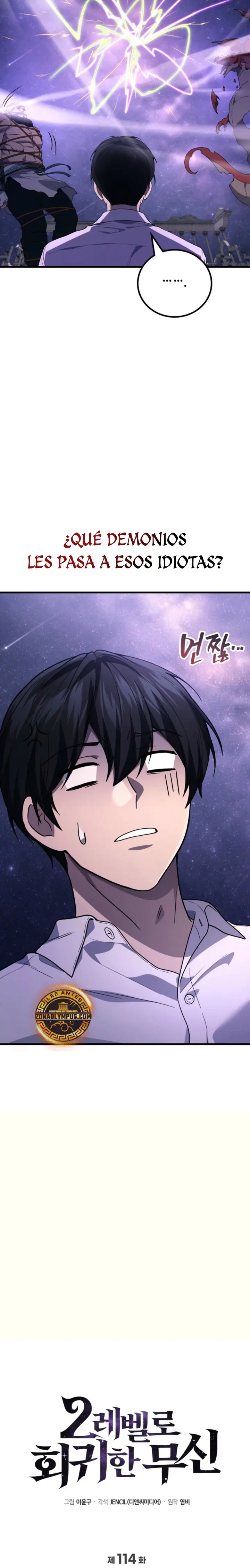 Read Martial God Regressed to Level 2 ES Manga Online