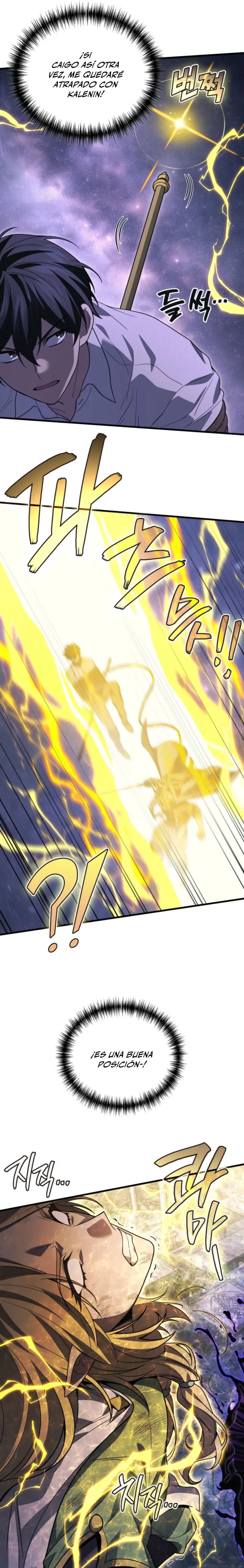 Read Martial God Regressed to Level 2 ES Manga Online