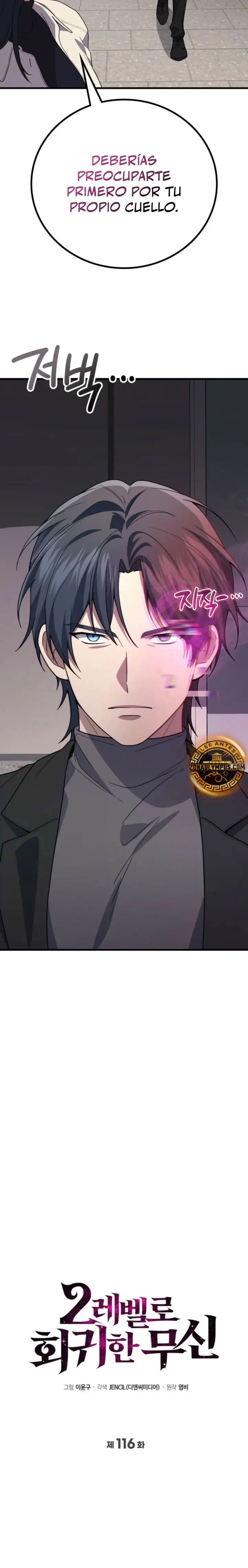 Read Martial God Regressed to Level 2 ES Manga Online