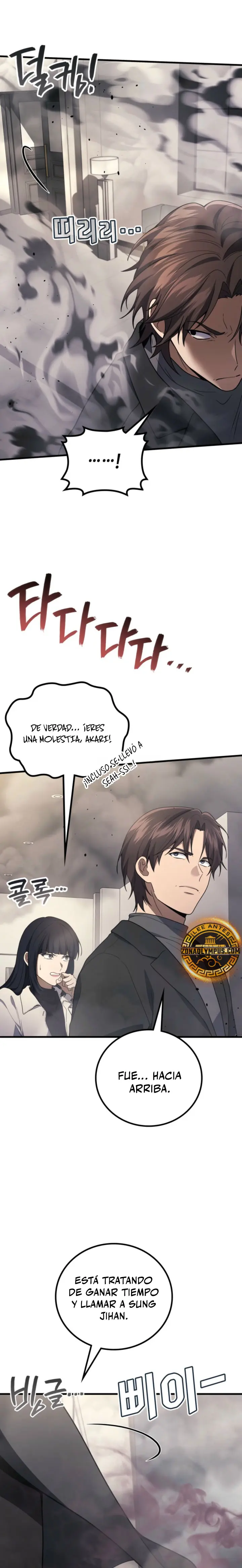 Read Martial God Regressed to Level 2 ES Manga Online