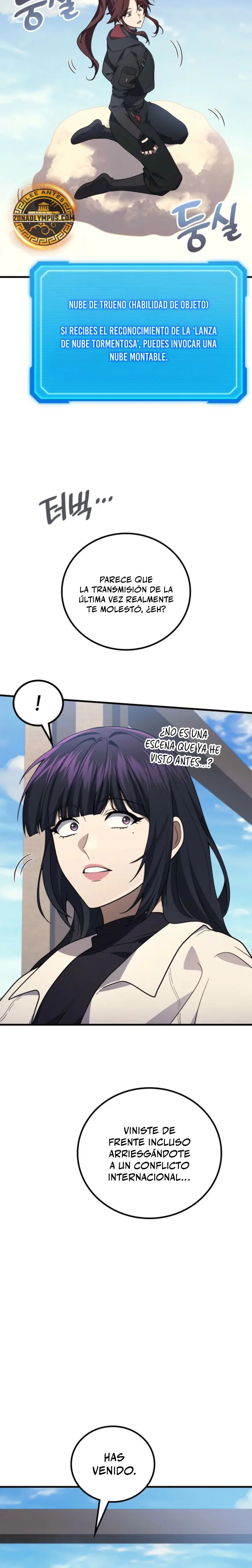 Read Martial God Regressed to Level 2 ES Manga Online