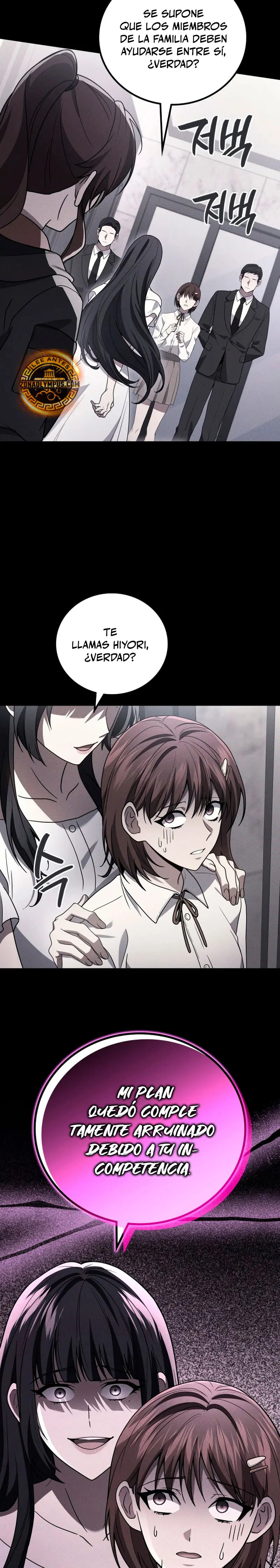 Read Martial God Regressed to Level 2 ES Manga Online