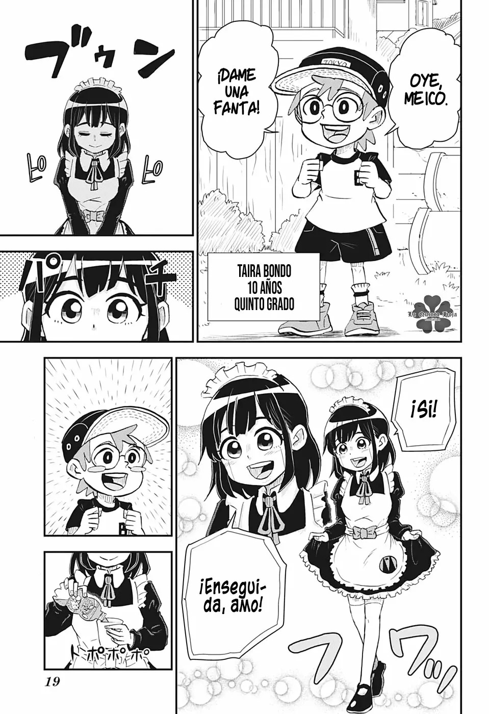 Read Me & Roboco ES Manga Online