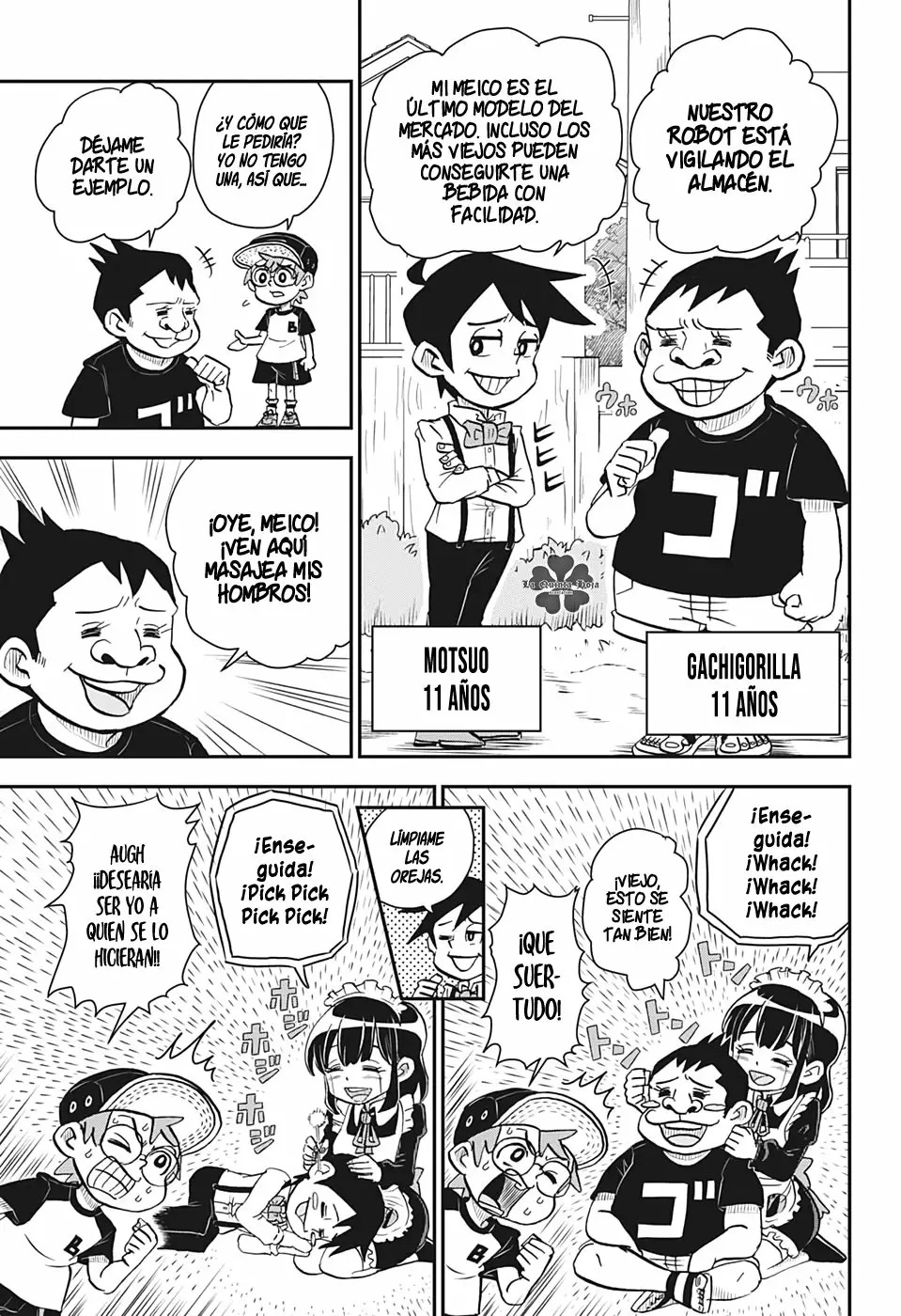 Read Me & Roboco ES Manga Online