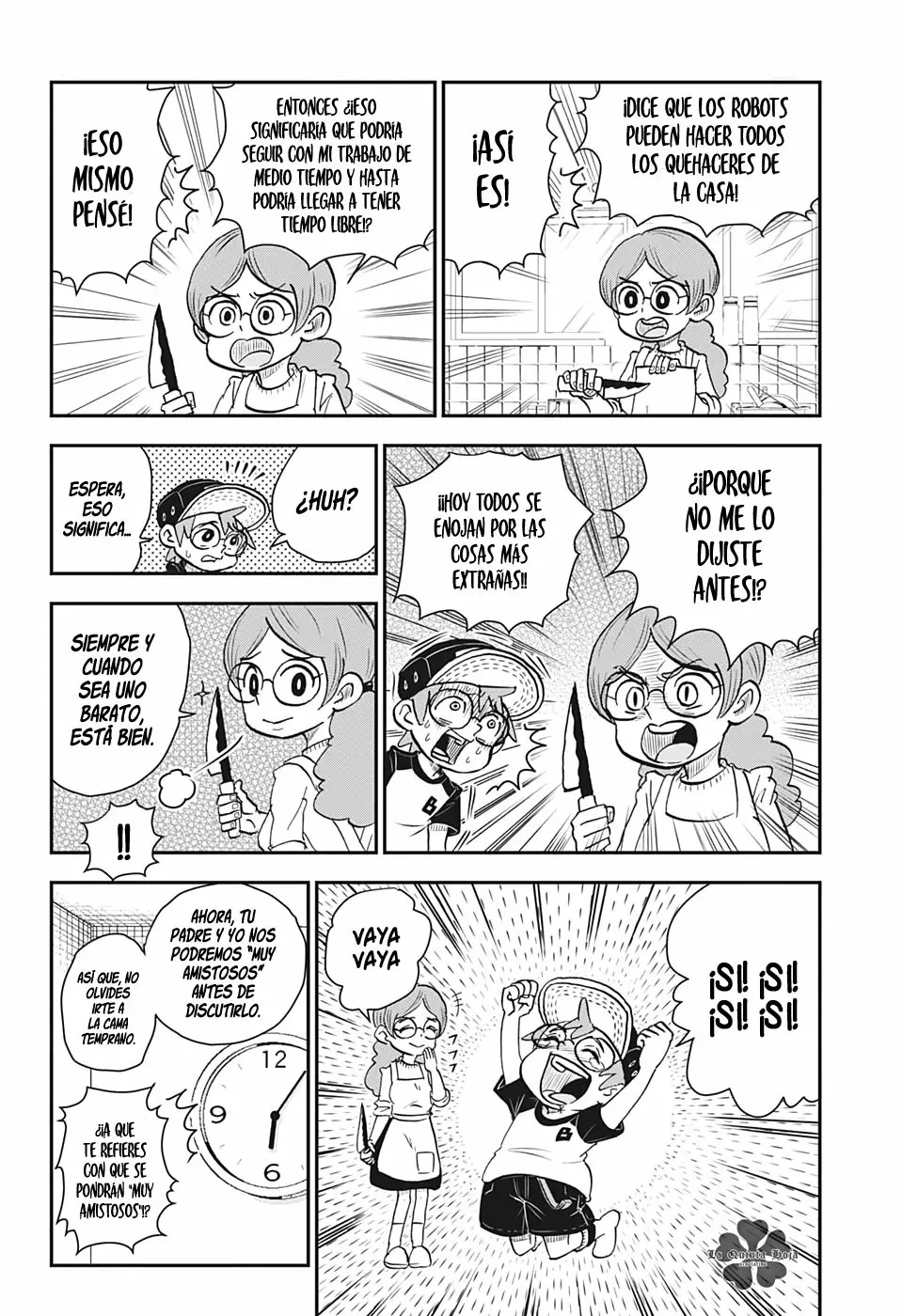 Read Me & Roboco ES Manga Online
