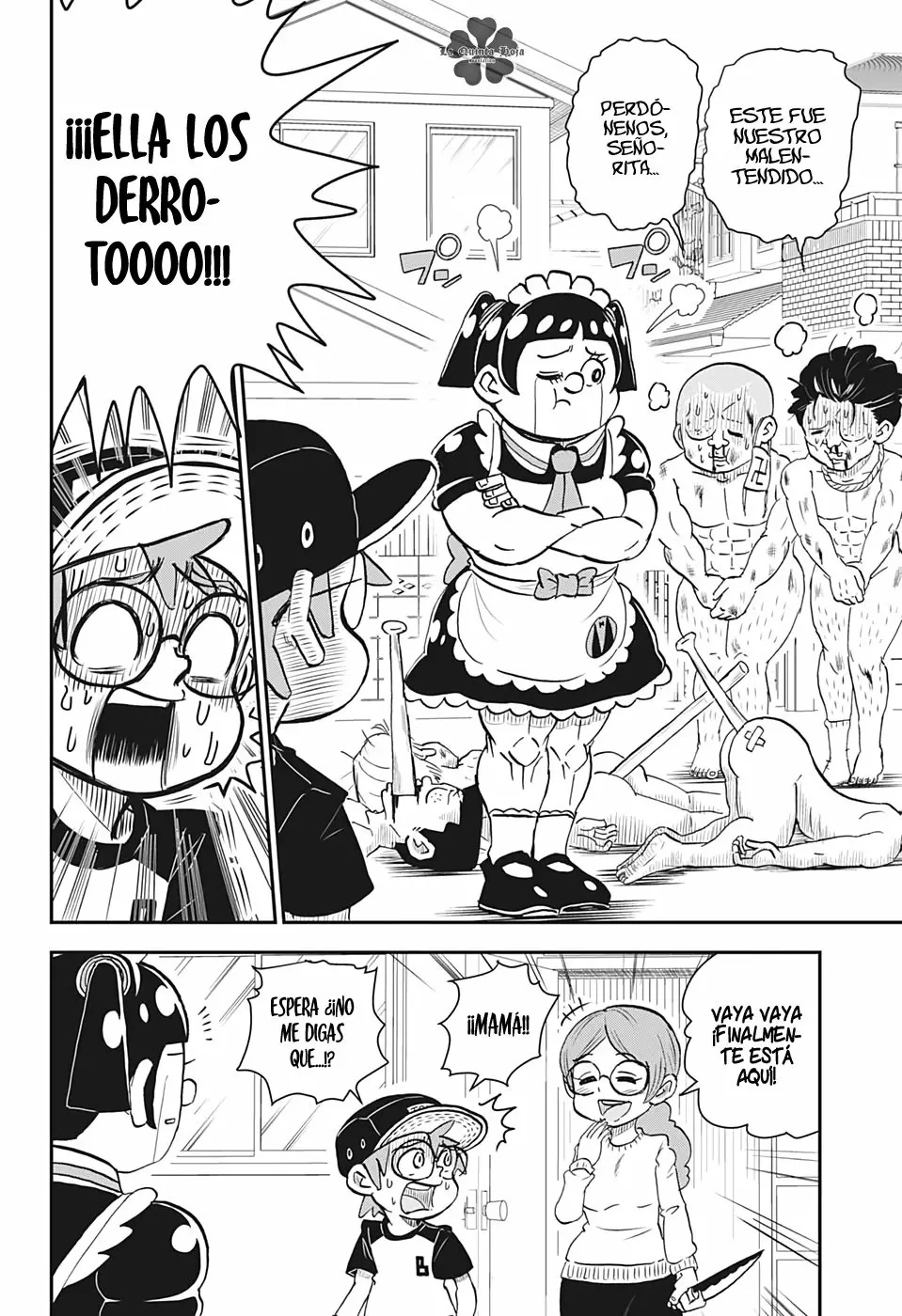 Read Me & Roboco ES Manga Online