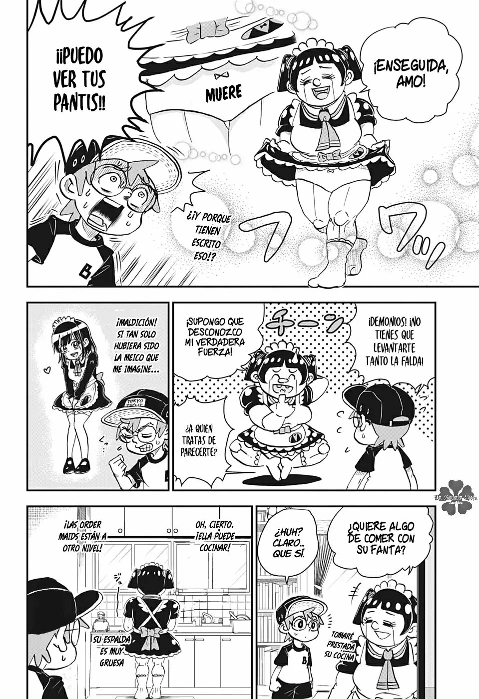 Read Me & Roboco ES Manga Online