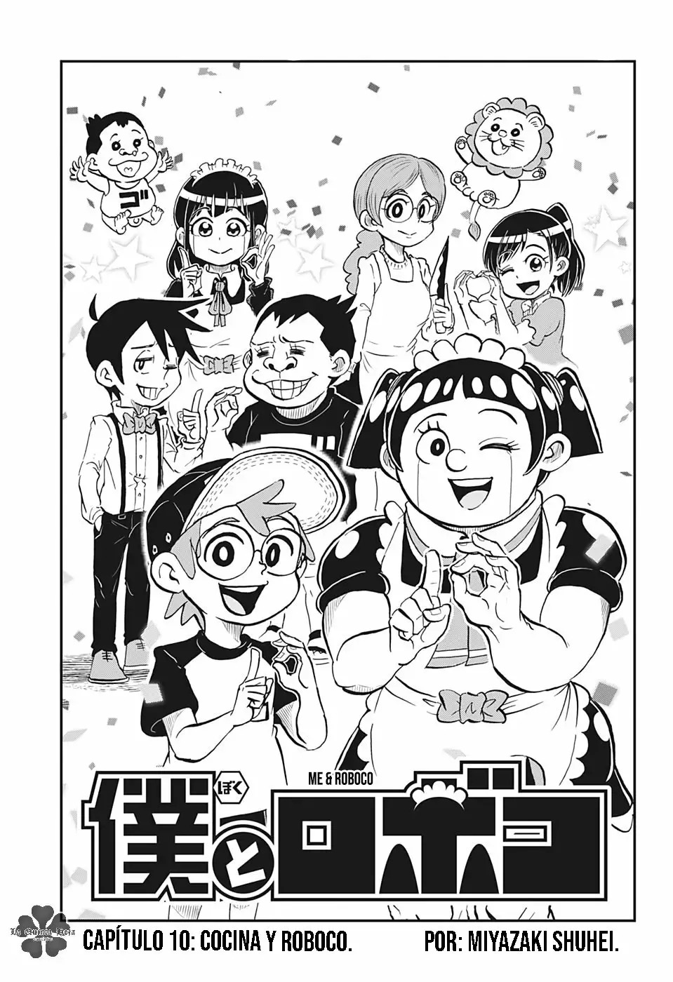 Read Me & Roboco ES Manga Online