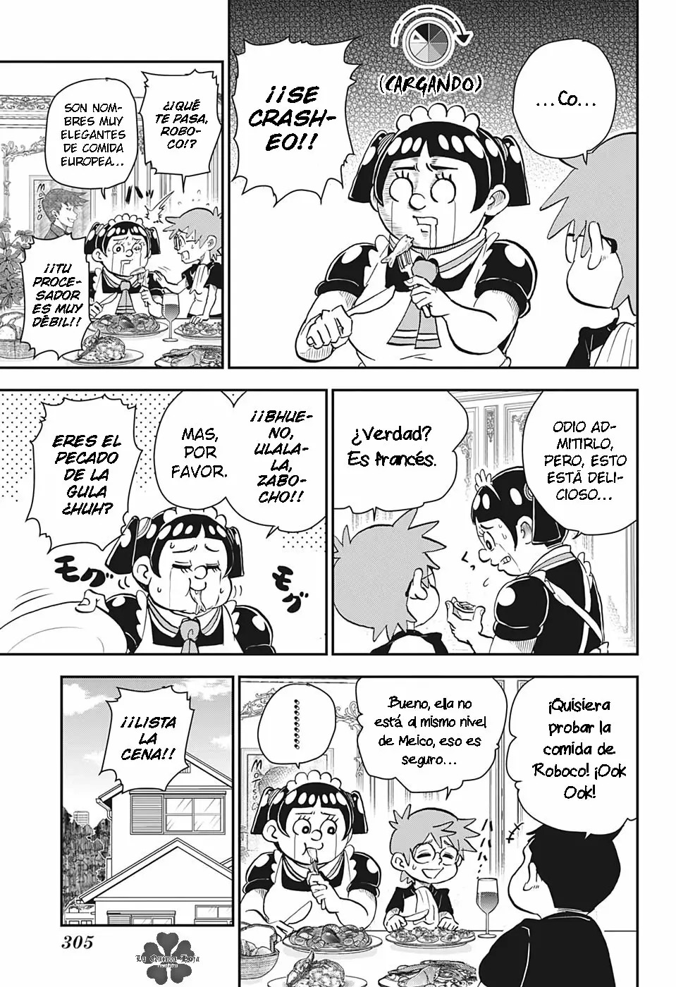 Read Me & Roboco ES Manga Online