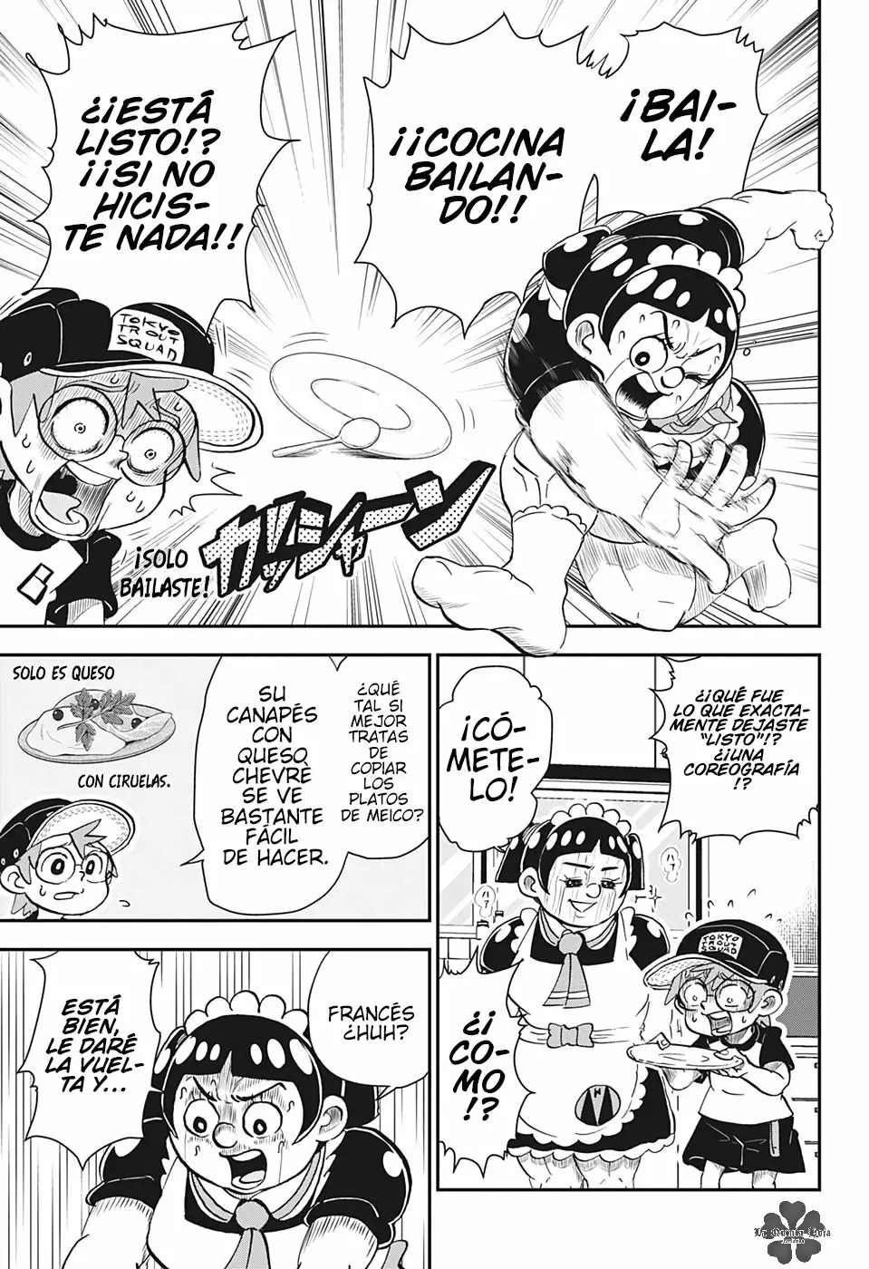 Read Me & Roboco ES Manga Online