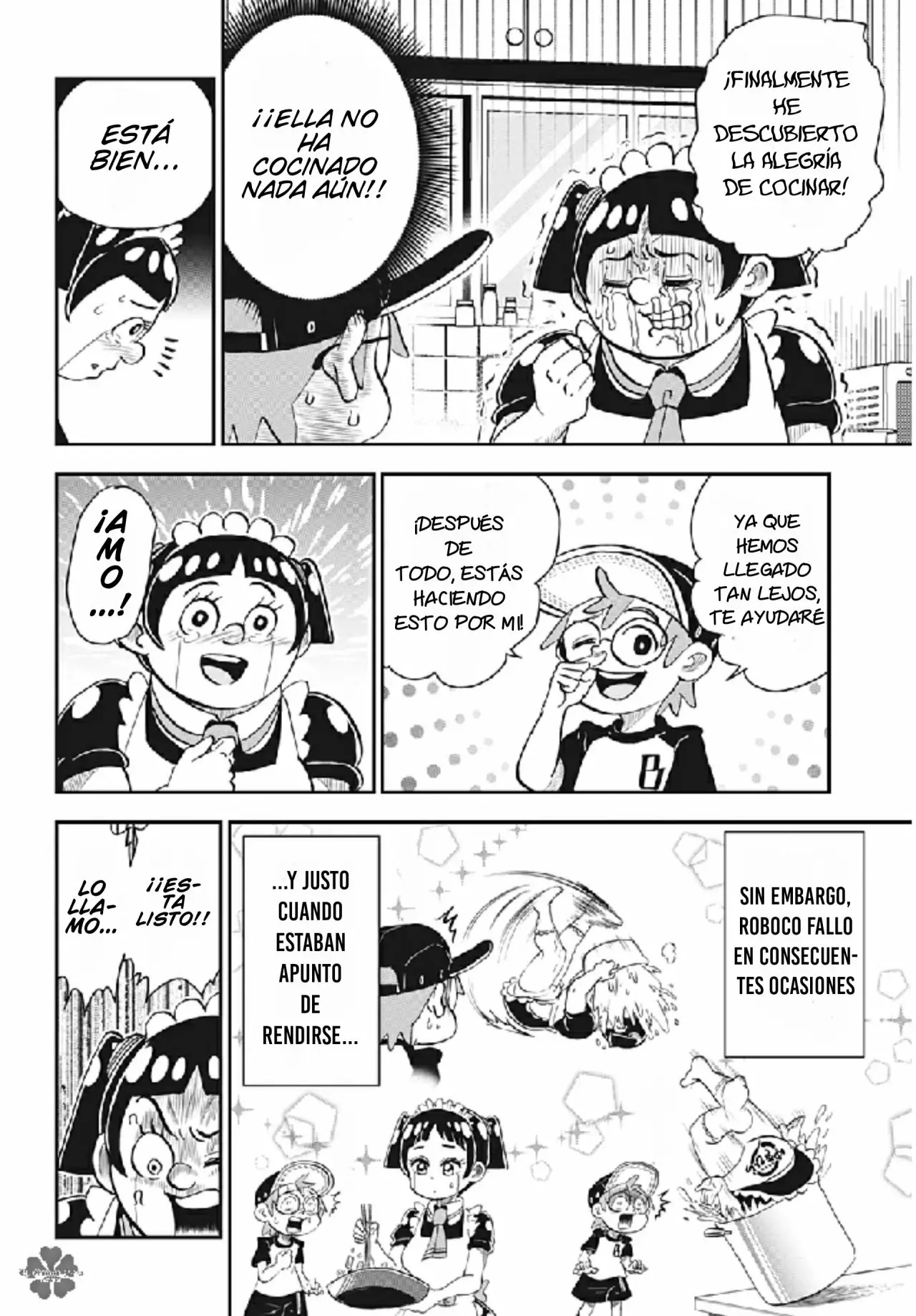 Read Me & Roboco ES Manga Online