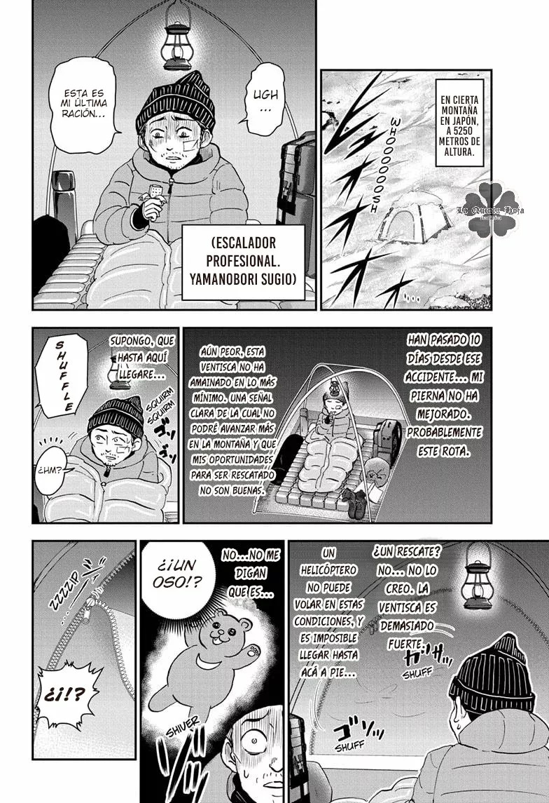Read Me & Roboco ES Manga Online
