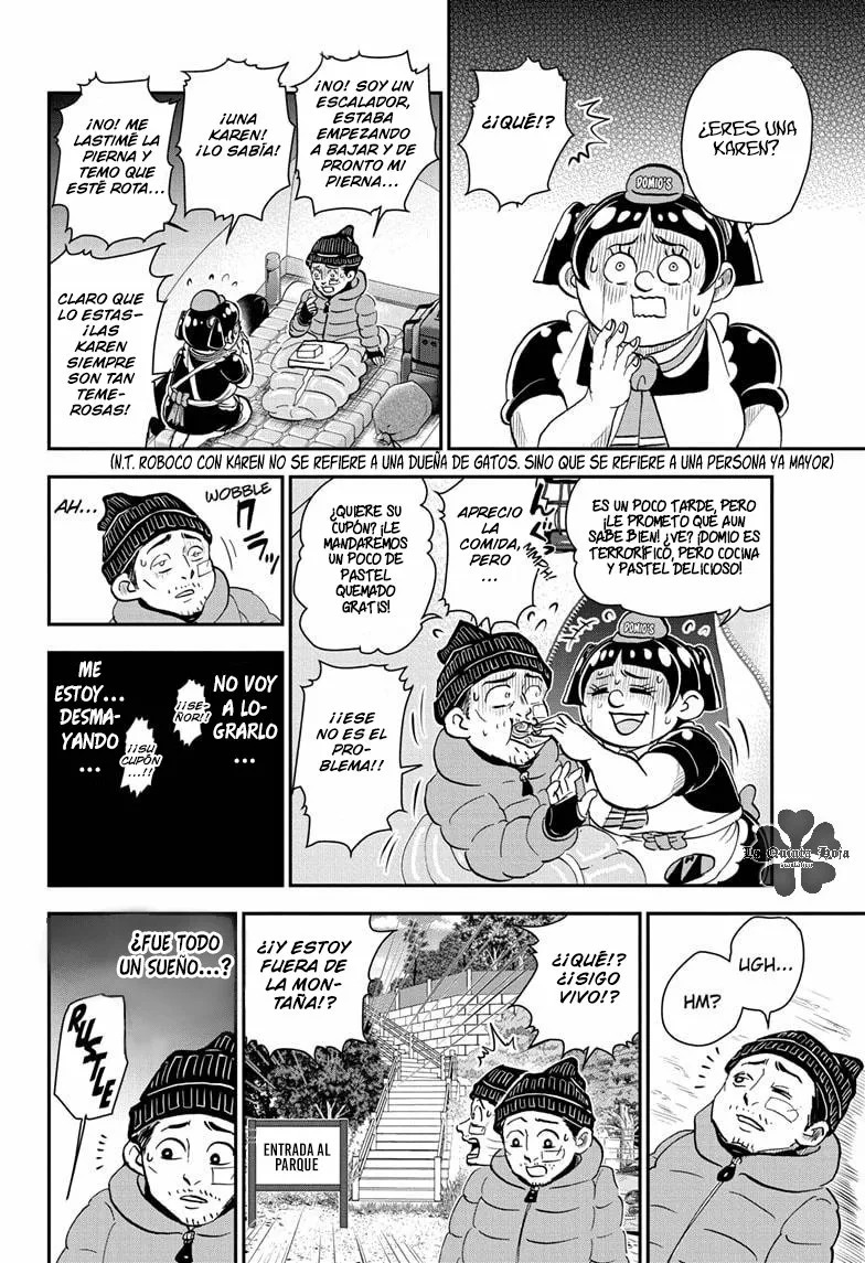 Read Me & Roboco ES Manga Online