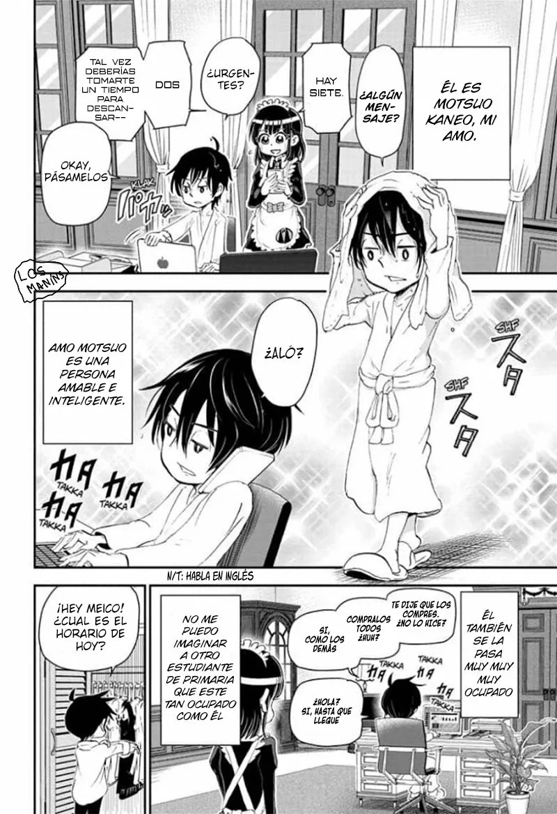 Read Me & Roboco ES Manga Online