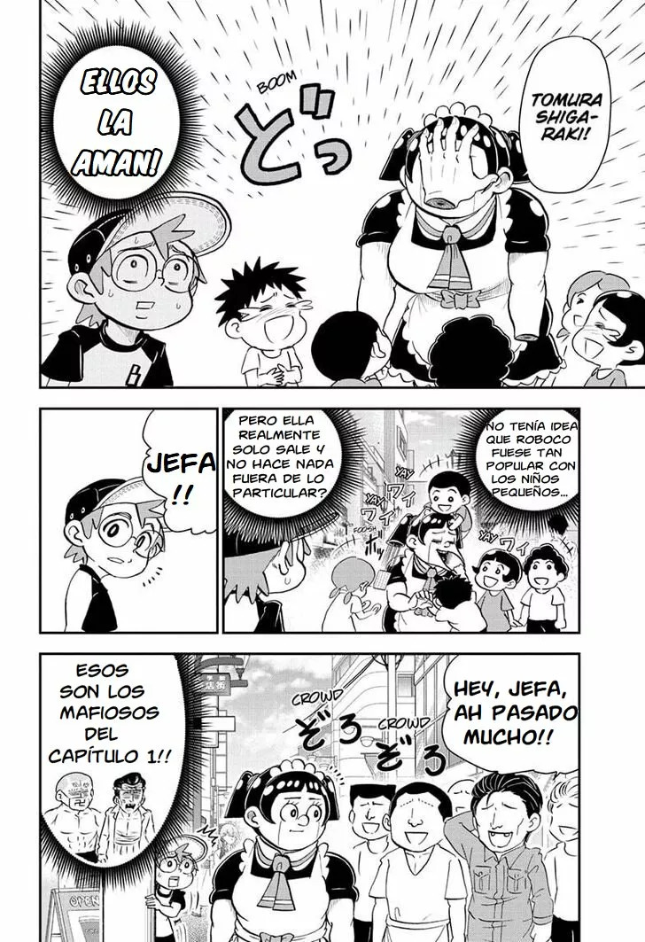 Read Me & Roboco ES Manga Online