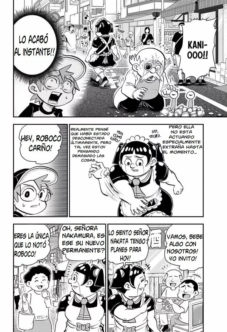 Read Me & Roboco ES Manga Online