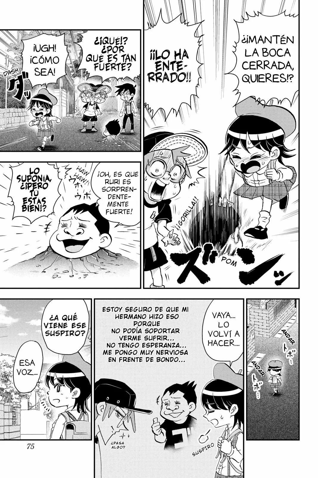 Read Me & Roboco ES Manga Online