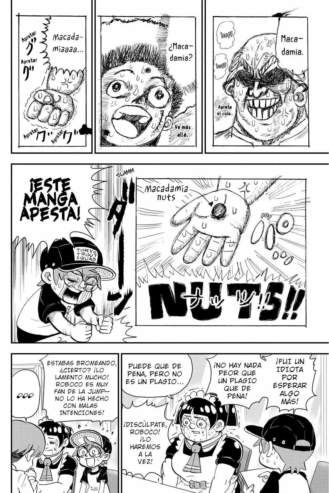 Read Me & Roboco ES Manga Online