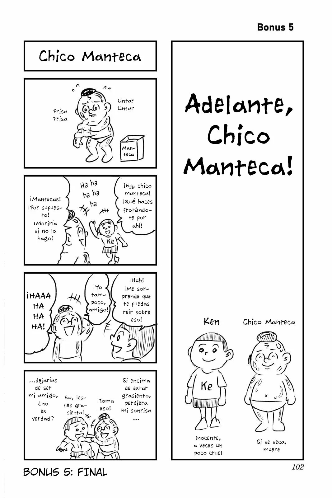 Read Me & Roboco ES Manga Online