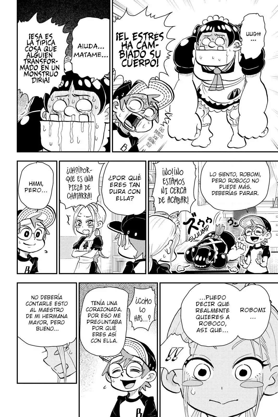 Read Me & Roboco ES Manga Online