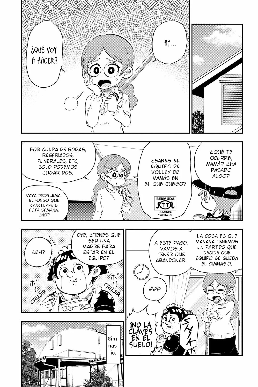 Read Me & Roboco ES Manga Online